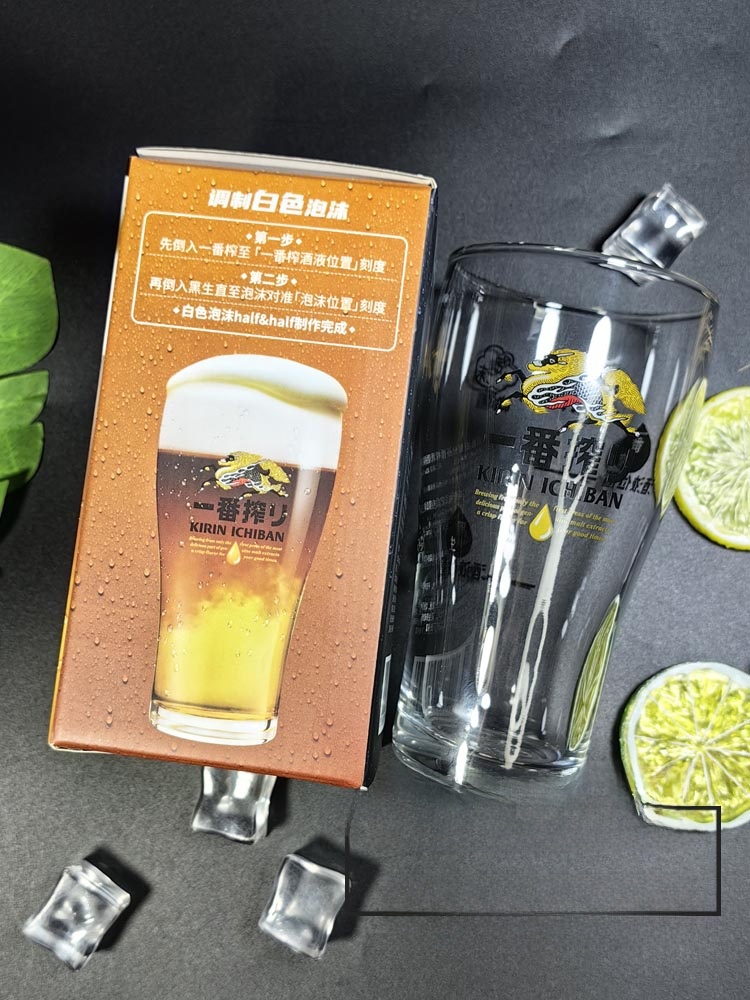 Origineel Kirin dubbelwandig b - Wine Beer Glass recensie en prijs