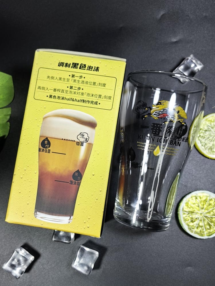 Origineel Kirin dubbelwandig b - Wine Beer Glass recensie en prijs