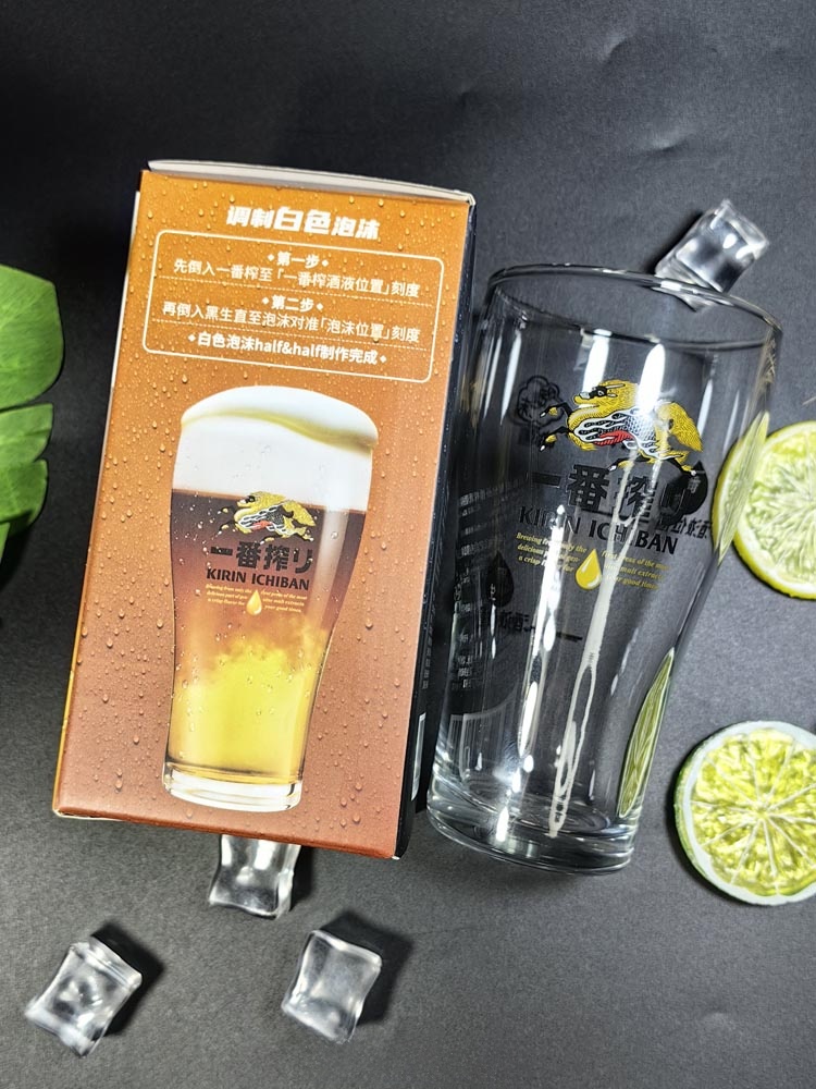 Origineel Kirin dubbelwandig b - Wine Beer Glass recensie en prijs